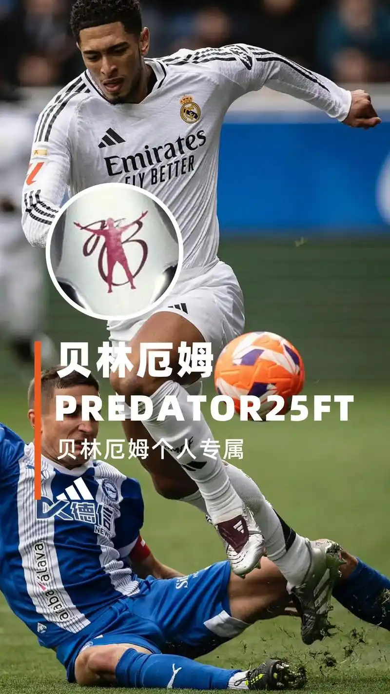 阿迪达斯战靴大乱斗！KRSS酷锐足球揭秘谁才是绿茵速度之王